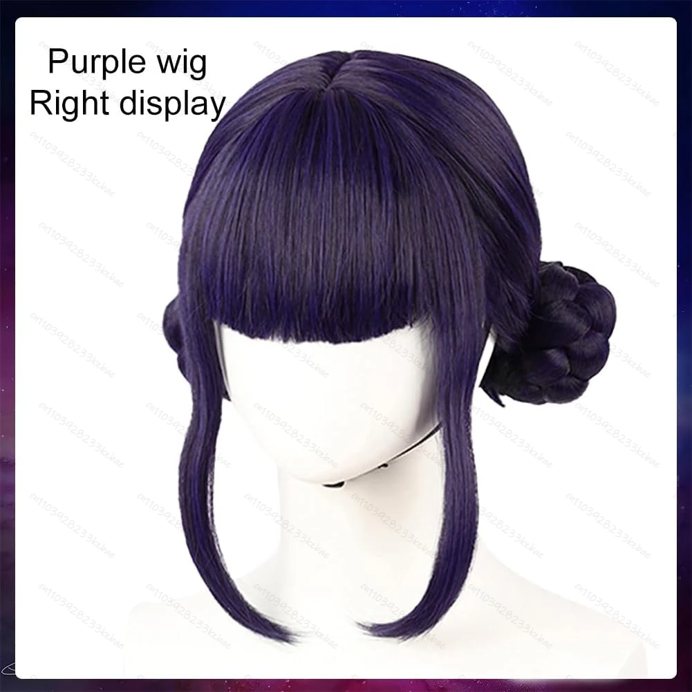 Kpop 악마 사냥꾼 코스프레 가발 보라색 브레이드 가발 팝 가수 댄스 할로윈 코스프레 의상 긴 직모 가발 액세서리