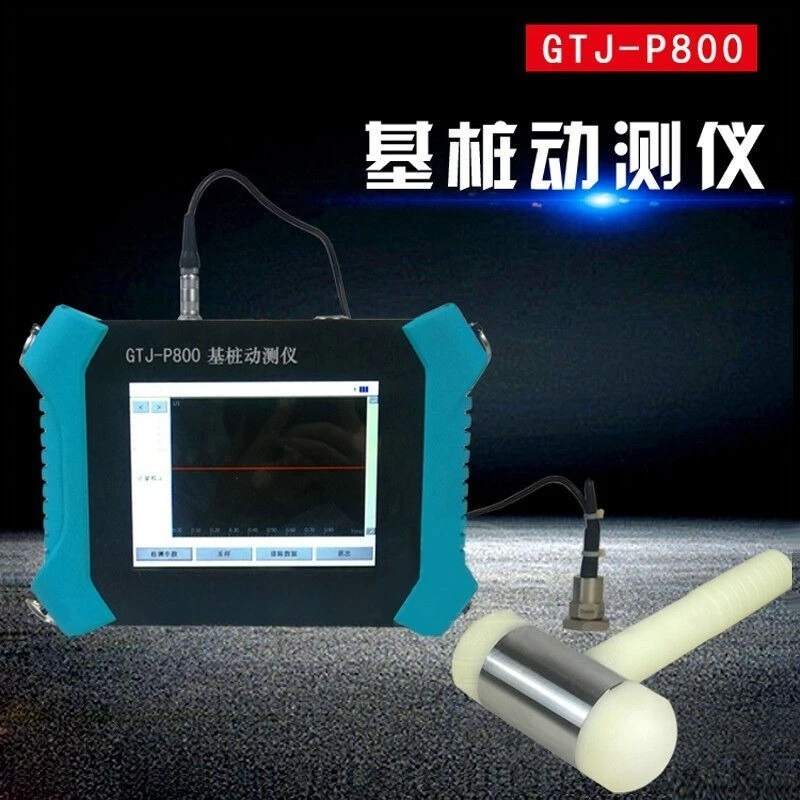 GTJ-P800 كومة الأساس الديناميكي اختبار الضغط الصغيرة منخفضة سلالة كومة الأساس تستر جسر الرصيف التفتيش #3