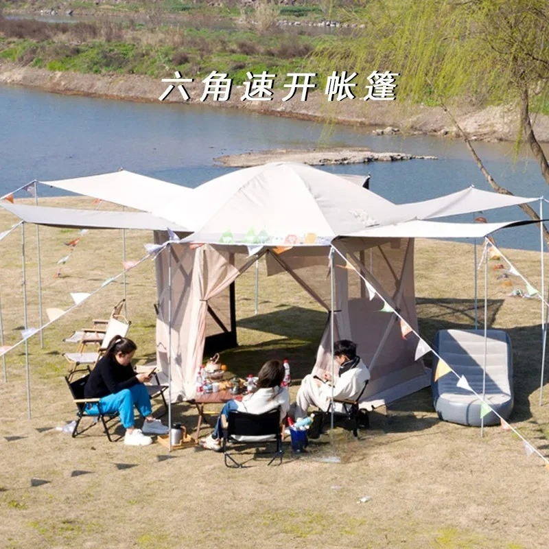 Hexagonal canopy tent, outdoor large space windproof and rainproof beach tent, portable automatic quick opening family tent