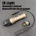 IR Light Combe D