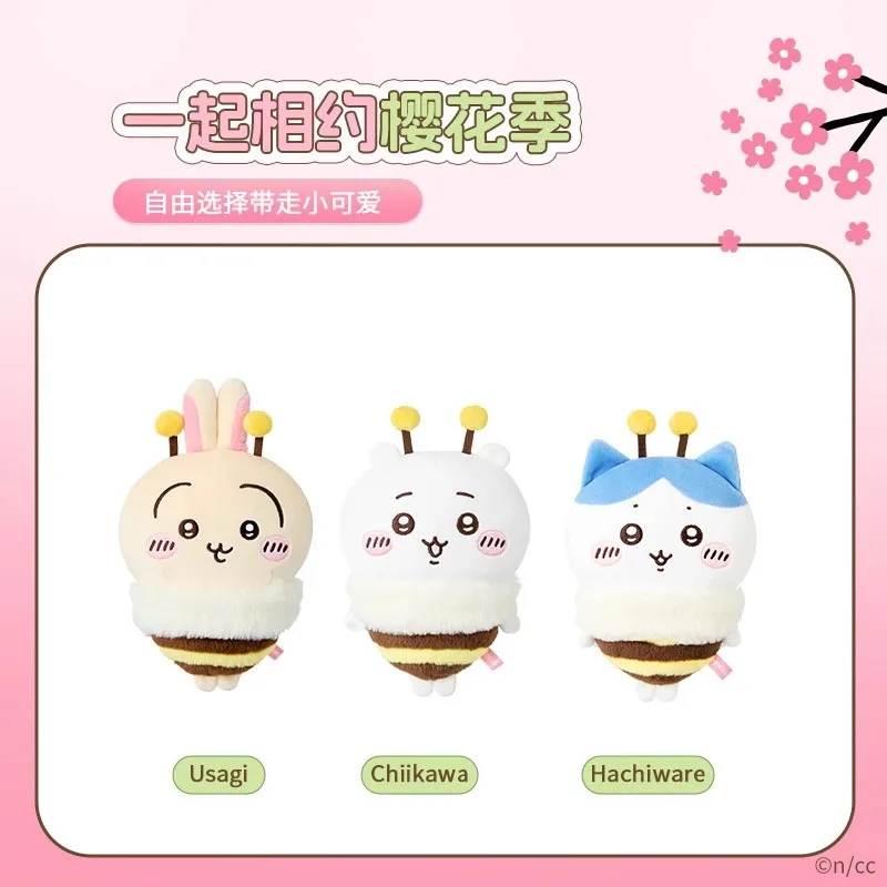 Chiikawa Sakura Honeybee Plush - Official Usacchi Doll with Flower Wings, Kawaii Spring Gift - Image 2
