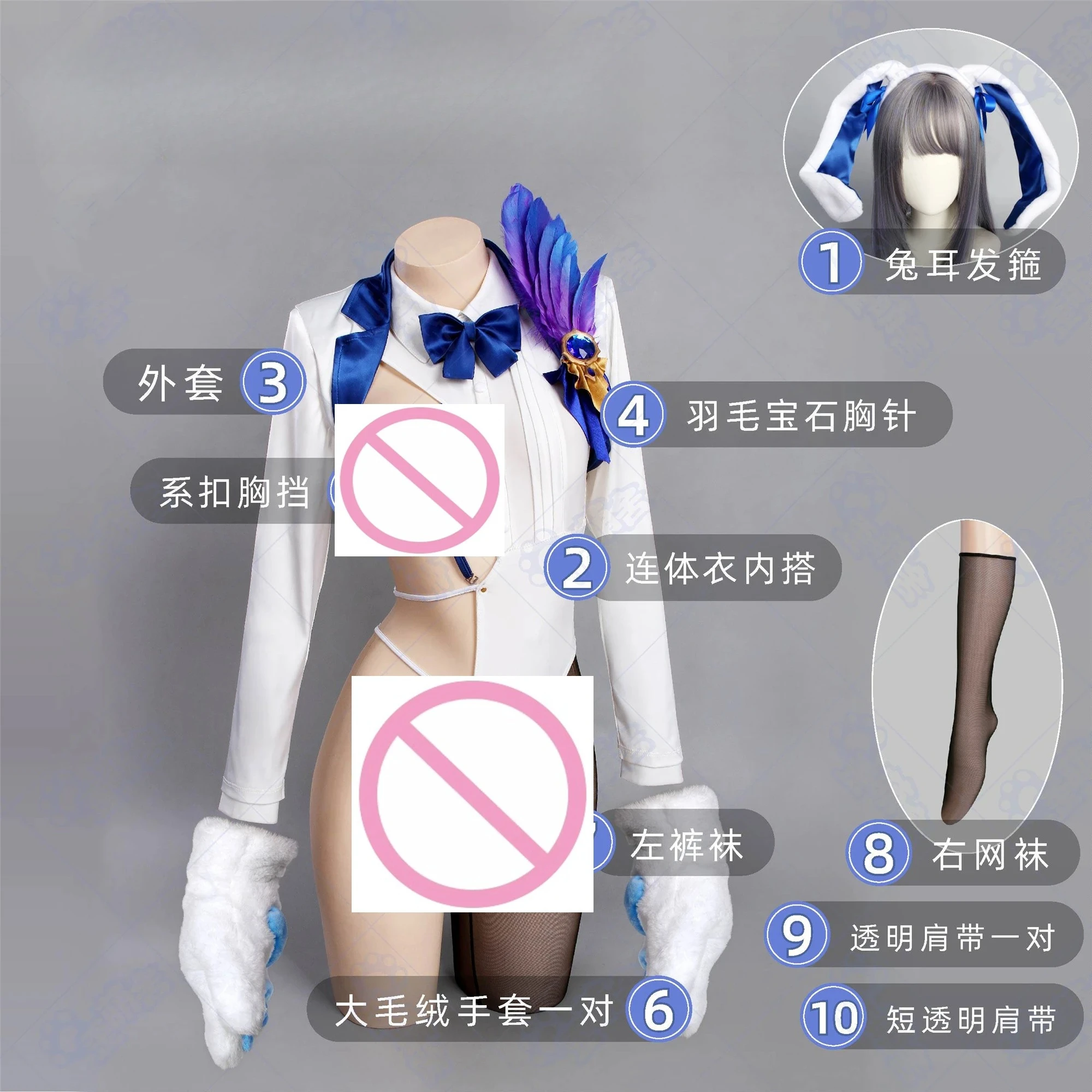 Anime Brown Dust 2 Kostum Co - Anime Cosplay Jumpsuit ulasan dan harga
