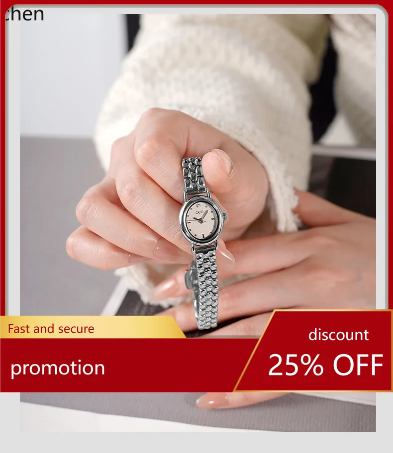 

Zml compact and exquisite oval stainless steel women's watch - niche, stylish, versatile, and vintage-inspired for everyday wear