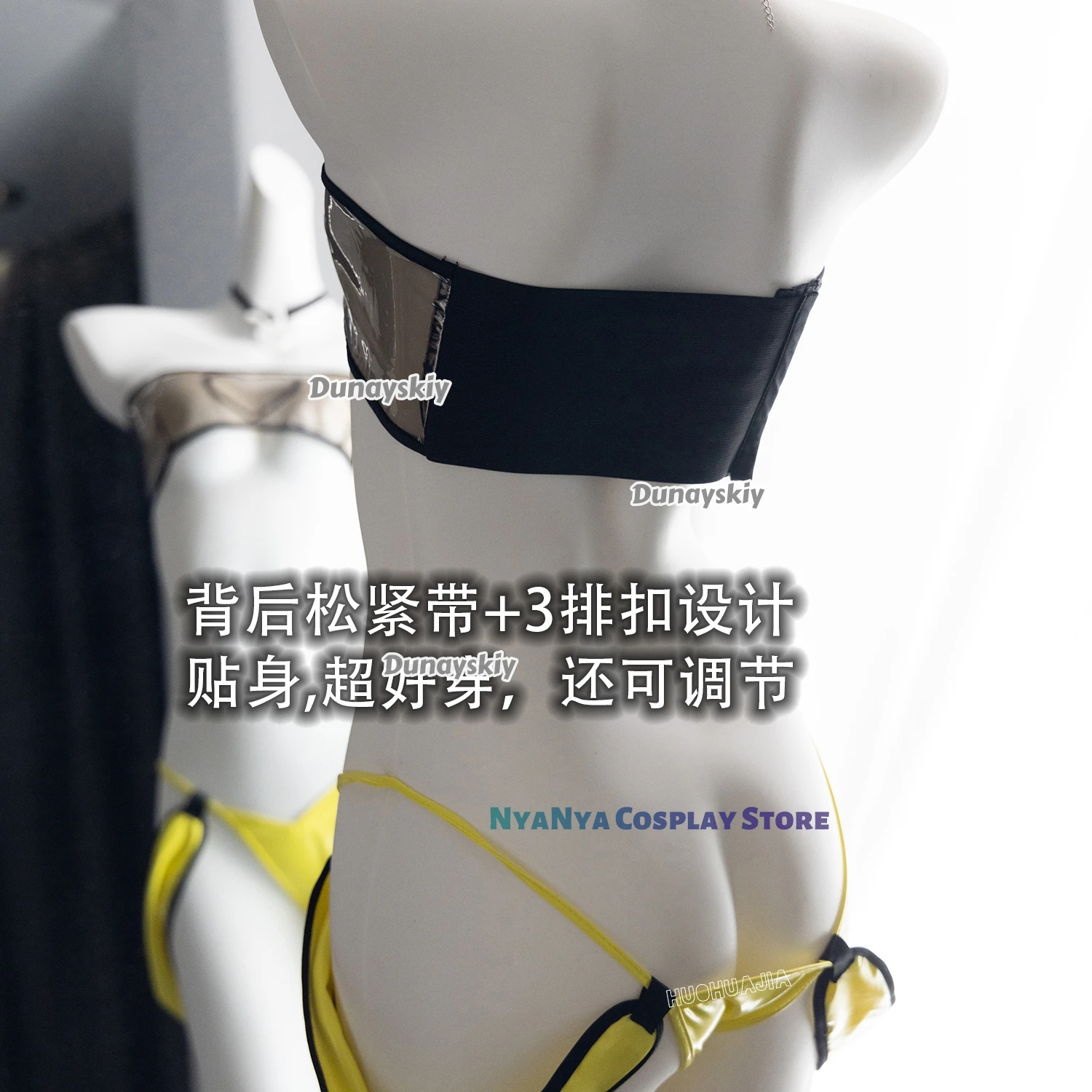 ‌ ‌ ‌   الأرنب فتاة Elegg تأثيري لعبة Nikke disfraz شفافة الطبية أرنب بذلة Eleg الأصفر الصيف ملابس السباحة هالوين