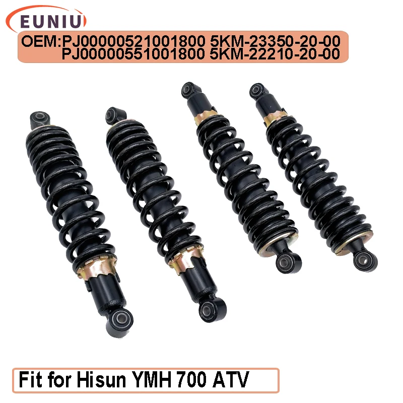 

2 шт. передний/задний амортизатор для HISUN 700CC ATV YMH Grizzly 660 PJ00000521001800 5KM-22210-20-00 52100-J00000-1800