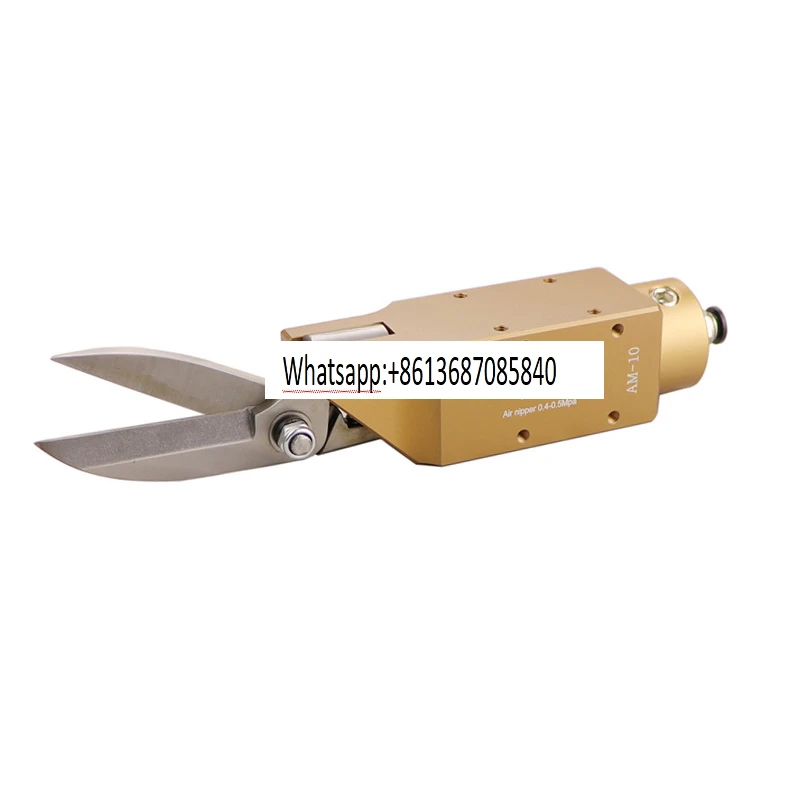 AM-10-100S Wholesale Hardware Alloy Steel Pneumatic Tools Scissors Air Shears Air Nipper