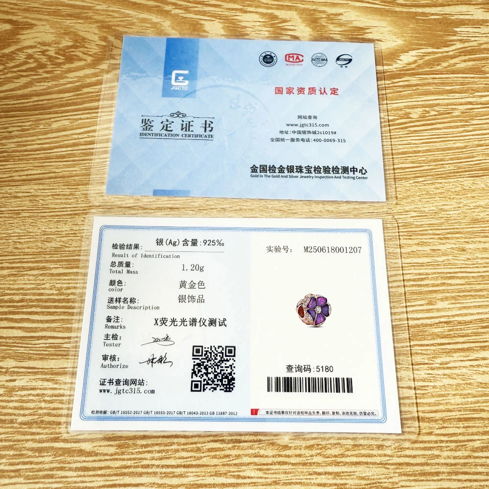 جديد 925 فضة 18K مطلية بالذهب زاك قلادة سحر of ley 925 سلسلة مطرز صالح الأصلي سوار لتقوم بها بنفسك مجوهرات #2