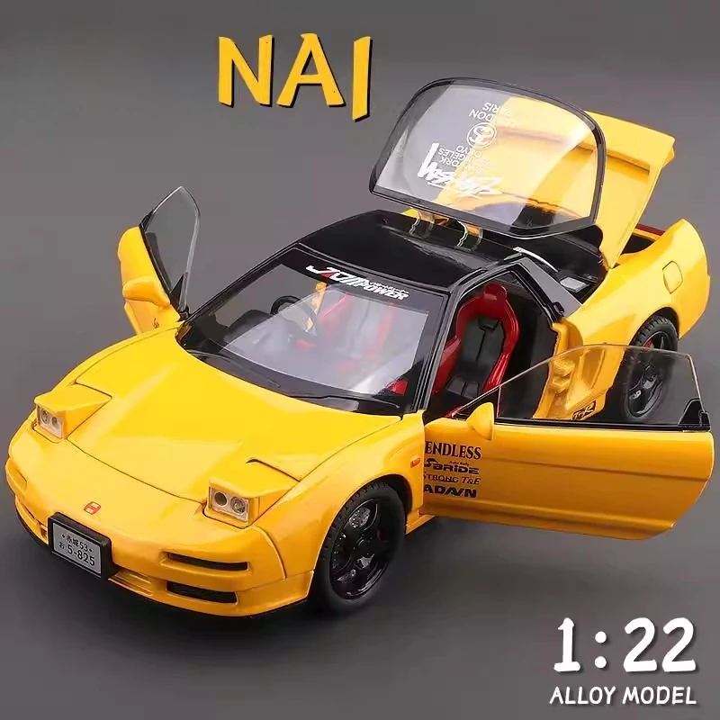 

Модель спортивного автомобиля NSX NA1 1:22 из сплава со звуком и светом, игрушка для мальчиков, подарок на день рождения, креативный подарок, коллекционные игрушки