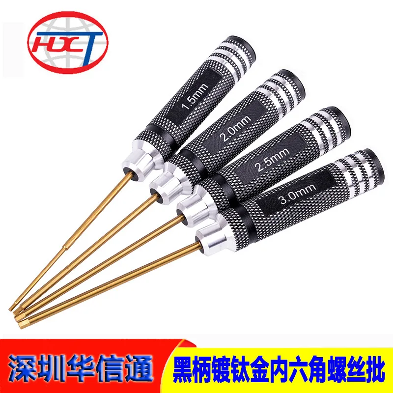 

5set RC model tool HSS imported high-speed steel titanium-plated hexagon screwdriver, model aircraft 4-piece set of screws