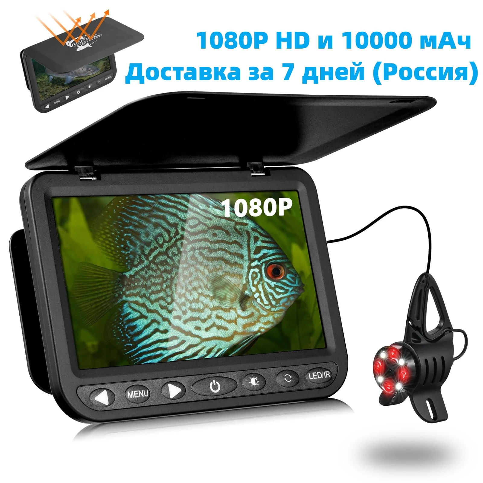 moqcqgr camera de video subaquatica para pesca de inverno camera de pesca no gelo bateria 10000mah 1080p 01