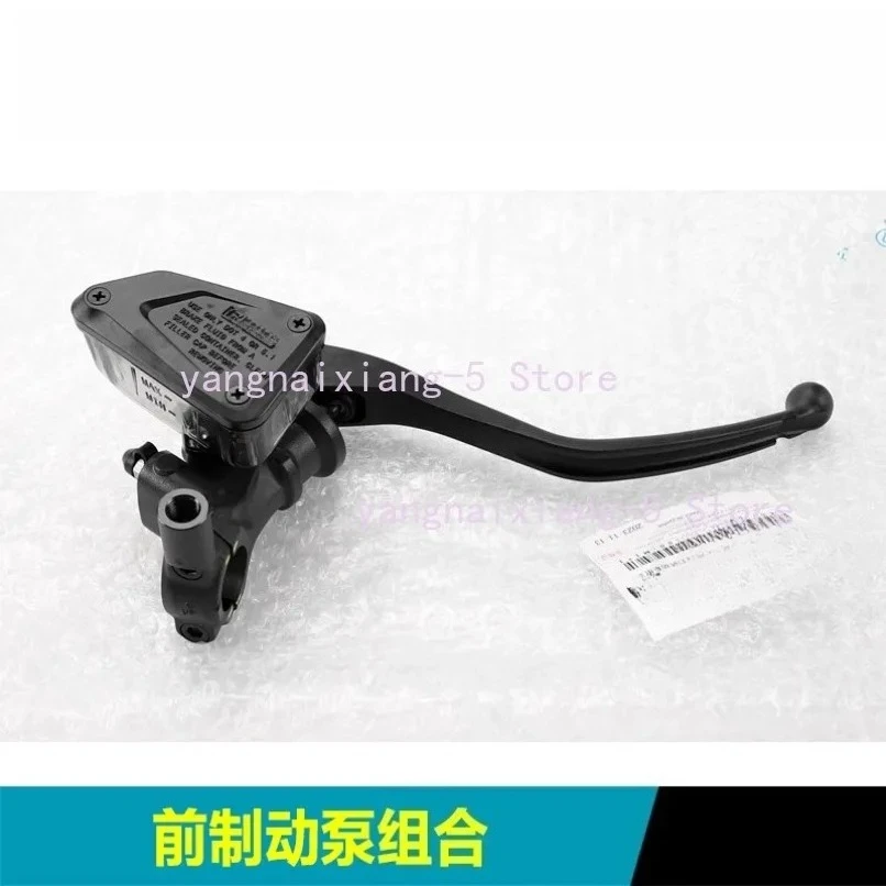 

Brake Master Cylinder / Brake Pump for Cfmoto 800NK