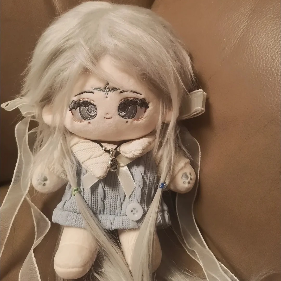 20cm Anime Attribute Yin Liu Kawaii Cosplay Soft Cotton Doll With Skeleton Cartoon DIY Dress Up Toy Figures Fans Collection Gift