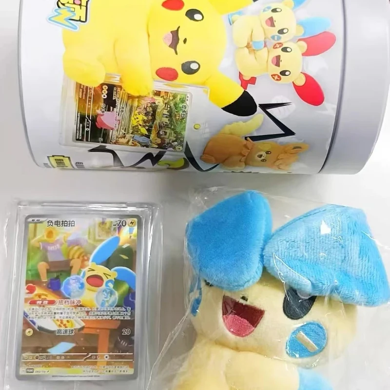 pokemon-tcg-muneco-coleccionable-en-caja-sorpresa-con-tarjeta-intercambiable-edicion-en-chino-simplificado-para-coleccion-de-anime-y-regalo