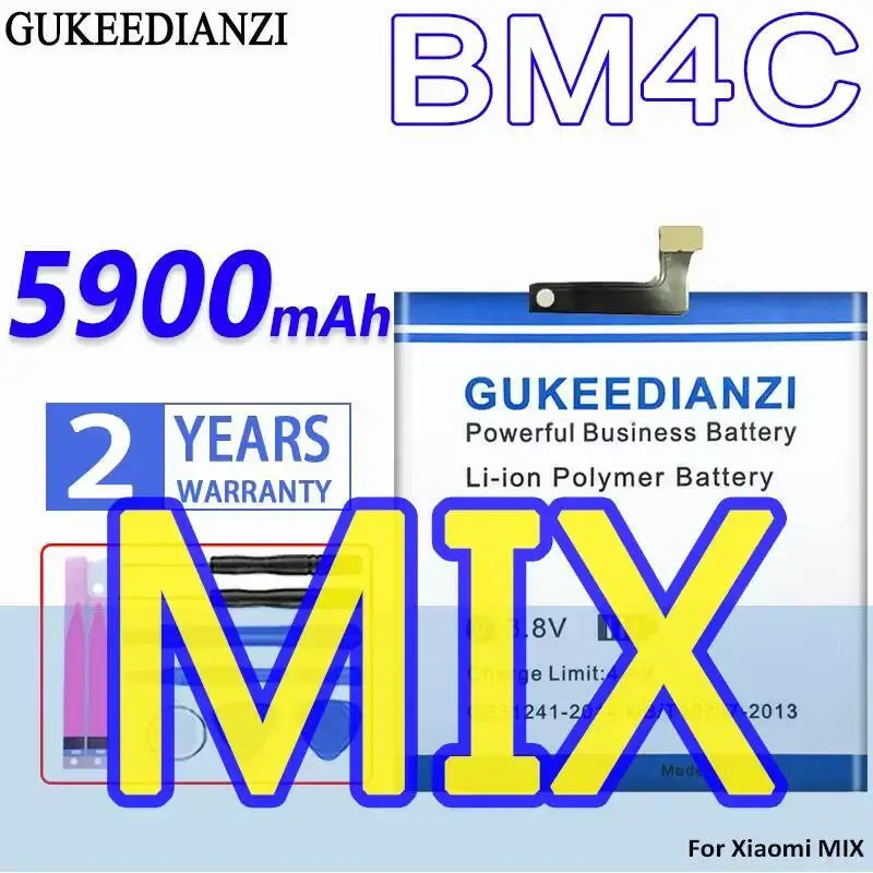 

Стабильный аккумулятор для мобильного телефона Xiaomi Mix 1 BM4C 5900 мАч