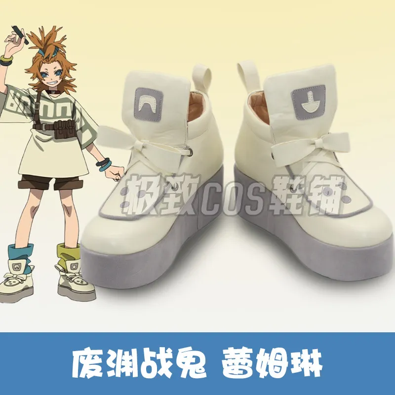 アニメガチアクタ ‌ レムリンコスプレ靴ブーツ女性男性用ハロウィンカーニバルパーティーシューズ手作りフェイクレザーブーツ