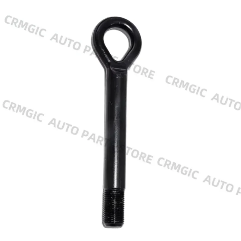 Towing Bars for BYD HAN Car Accessories Trailer Hitch Tow Hook HADF-3916100