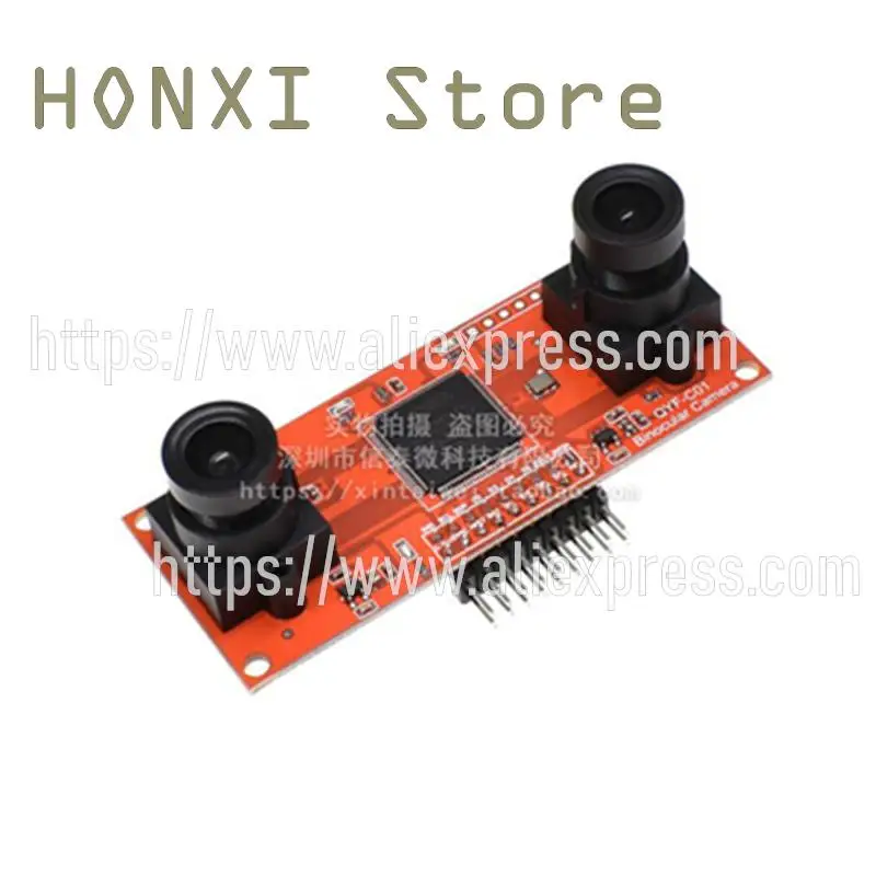 1PCS OV2640 binocular camera module 200 w pixel 3D measuring binocular distance measurement stm32 driver