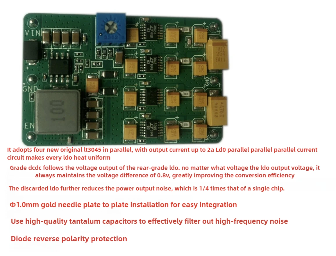 4개의 LT3045 병렬 초저잡음 전압 조정 가능 2A 고전류 고효율 DCDC 전원 모듈