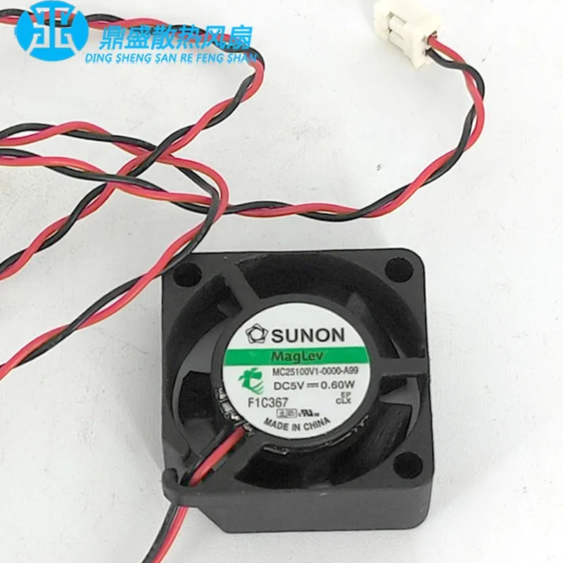 1pcs * MC25100V1-0000-A99 ORIGINAL NEW COOLING FAN 5V 0.60W 2510 25*25*10mm RADIATOR