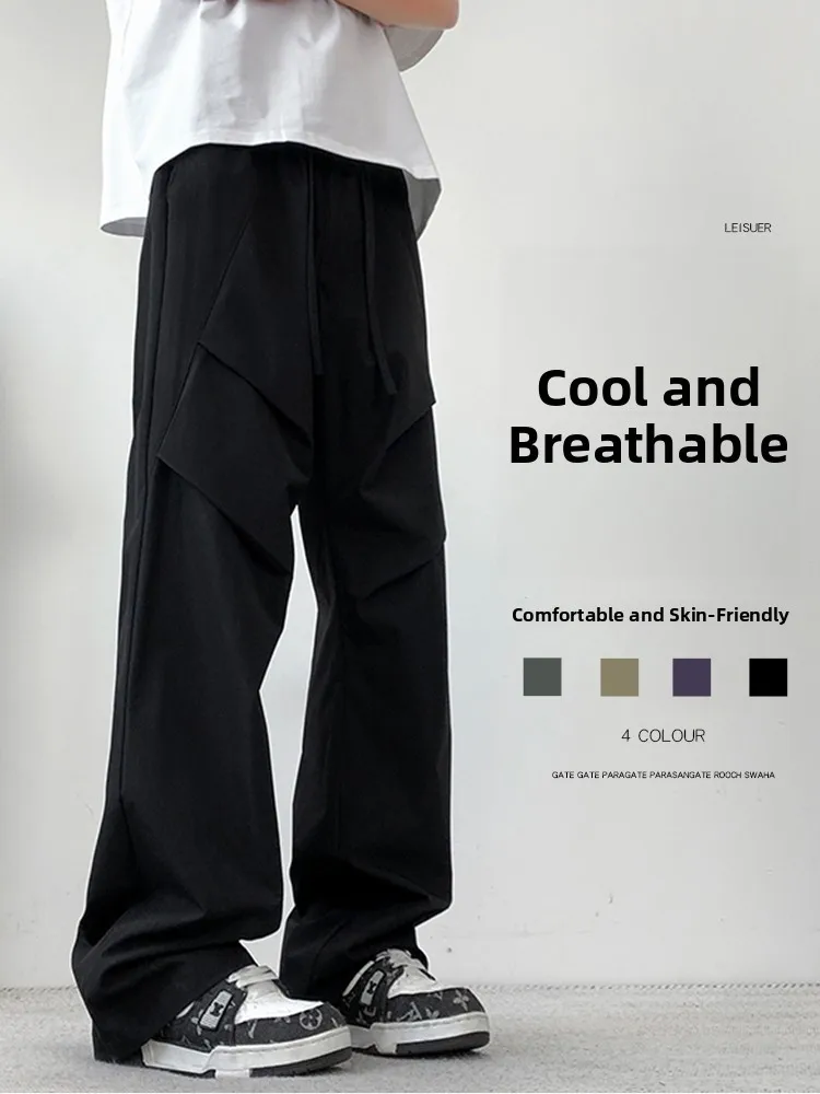 

Американские брюки десантника, мужские летние тонкие брюки из ледяного шелка, спортивные прямые брюки длиной до пола, повседневные длинные брюки