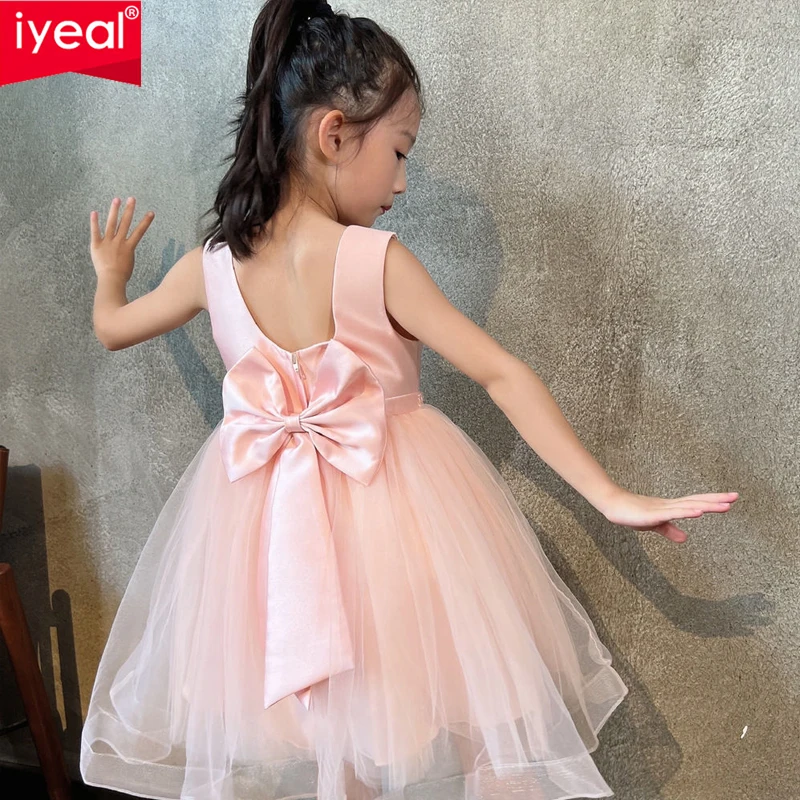 

IYEAL Girls' Pink Dress 2023 New Bow Princess Dress Host Piano Performance Dress