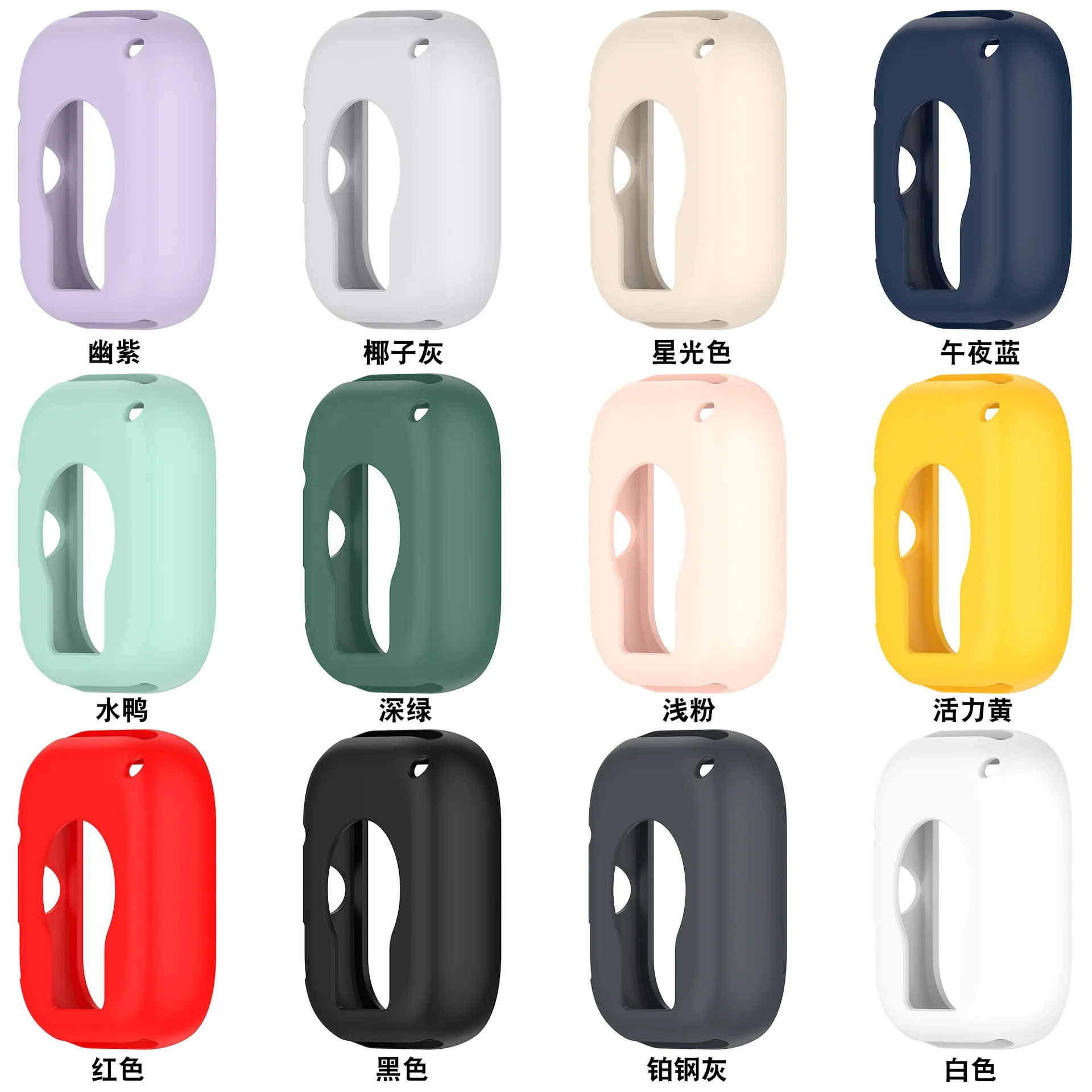 Funda protectora para Xiaomi Redmi Watch 4, Protector de reloj inteligente, parachoques de silicona, cubierta suave, accesorios para Redmi Watch 4