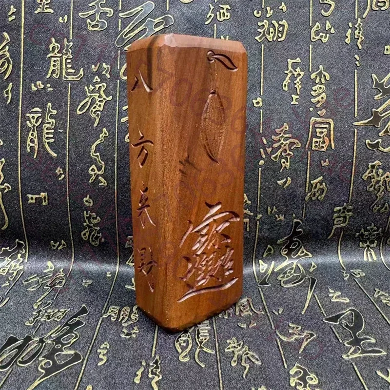 Taoist supplies, handmade carved seven star Wenchang Emperor Astonishing Wooden Token, size 13-5-4 cm