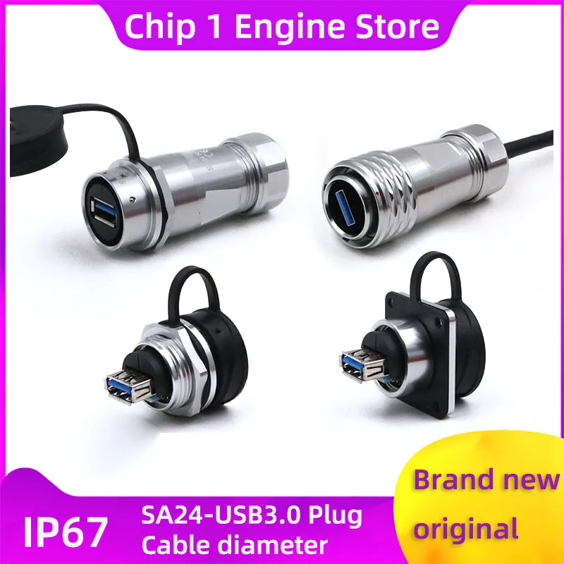 

For WEIPU Aviation plug&socket SA24-USB3.0 cable signal connector multi-functional compatibility Industrial waterproof connector