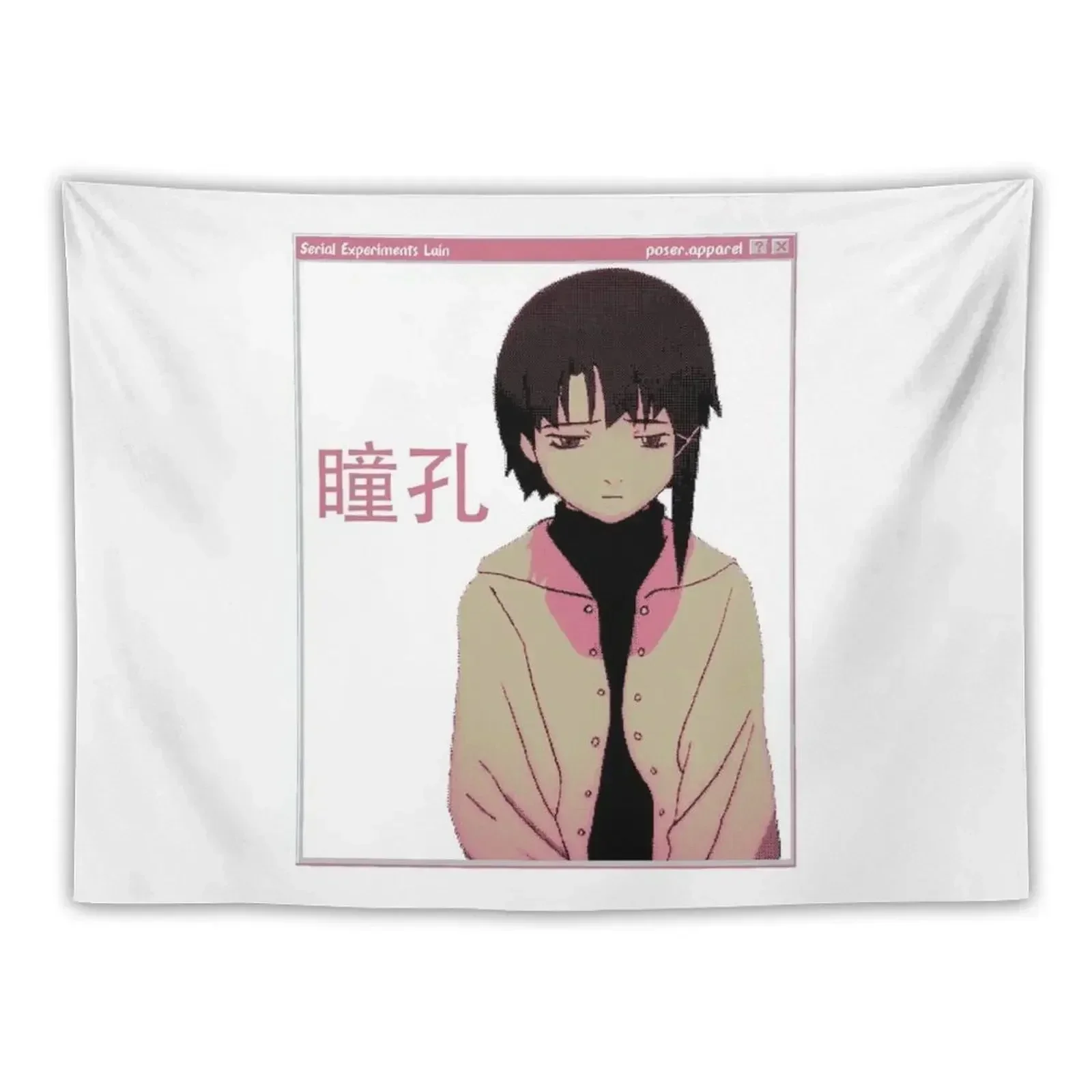 

SERIAL EXPERIMENTS LAIN - SAD JAPANESE ANIME AESTHETIC Tapestry On The Wall Home Supplies Carpet Wall Tapestry