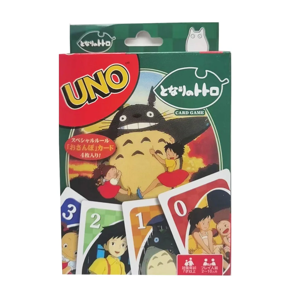 UNO FLIP! TOTORO Board Game Anime Cartoon Pokemon Figure Pattern Family Funny Entertainment uno Cards Games Christmas Gifts