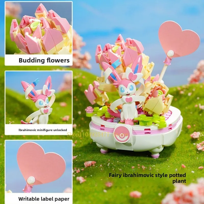 Keeppley Pokémon Building Blocks Bonsai 2nd Pikachu Psyduck Quaxly Patchwork Toys Model Children's Plaything Home Decor Gift