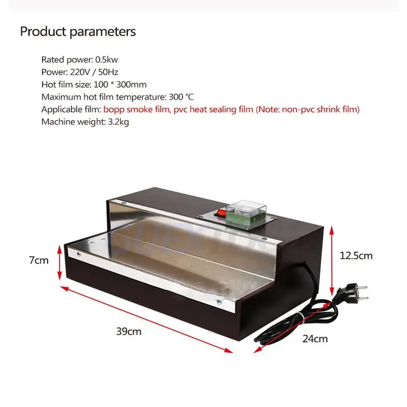 Pack Laminator Film Heat Shrink Wrapping Machine For Perfume Box Cigarettes Cosmetics Poker Box Blister Film Packaging Machine