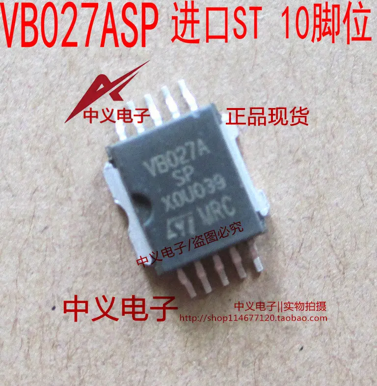 VB027ASP HSOP10