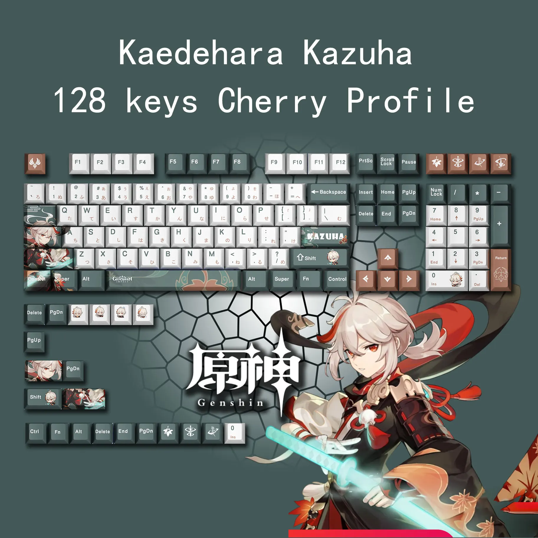 128 key Genshin Impact Kaedehara Kazuha PBT Keycaps Cherry Profile Personalized Keycap Cherry For MX Switch Mechanical Keyboard