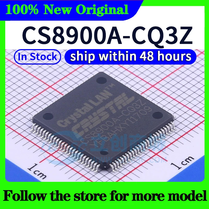 

CS8900A-CQ3Z В наличии