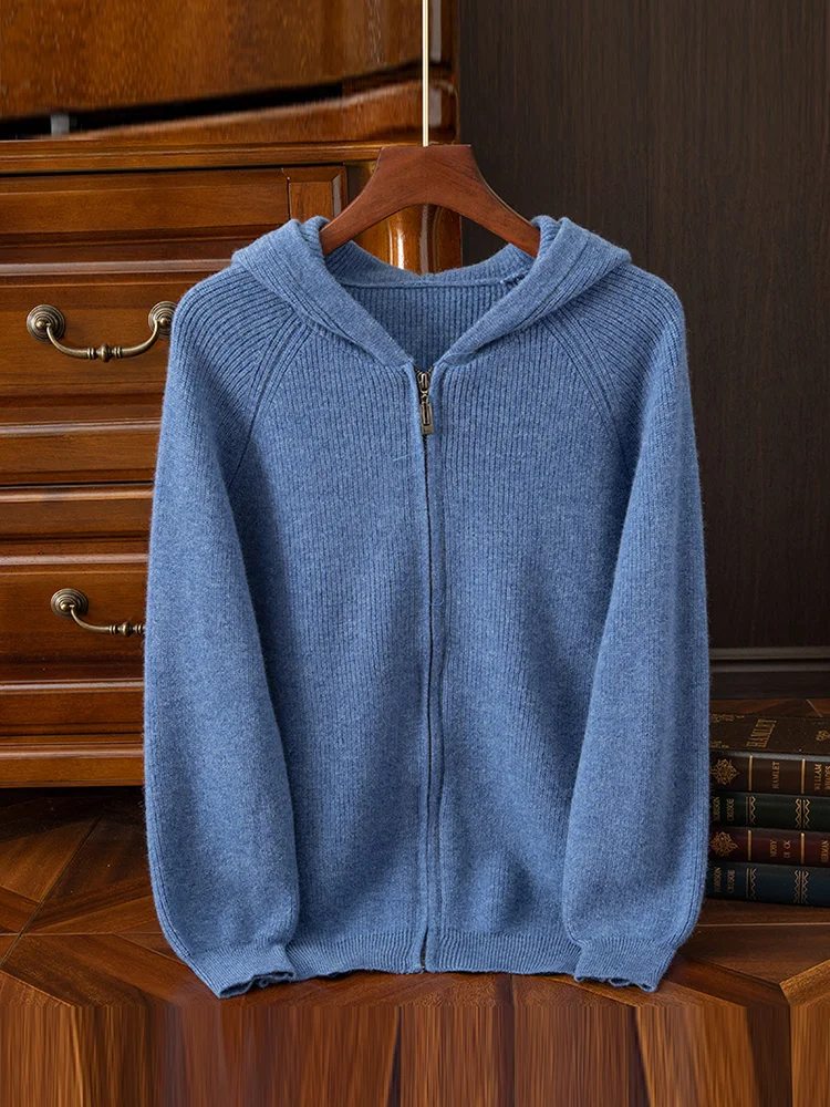 High-End Men's Cardigan Hooded Pure Wool Sweater Solid Color Autumn and Winter New Men's Coat Comfortable Soft All-Matching