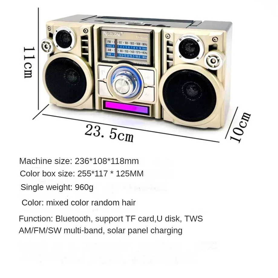 Retro Radio Solar Charging AM/FM/SW Multiband Radios Bluetooth Card USB Drive MP3 Plays High-quality Double Horn Stereo Speakers