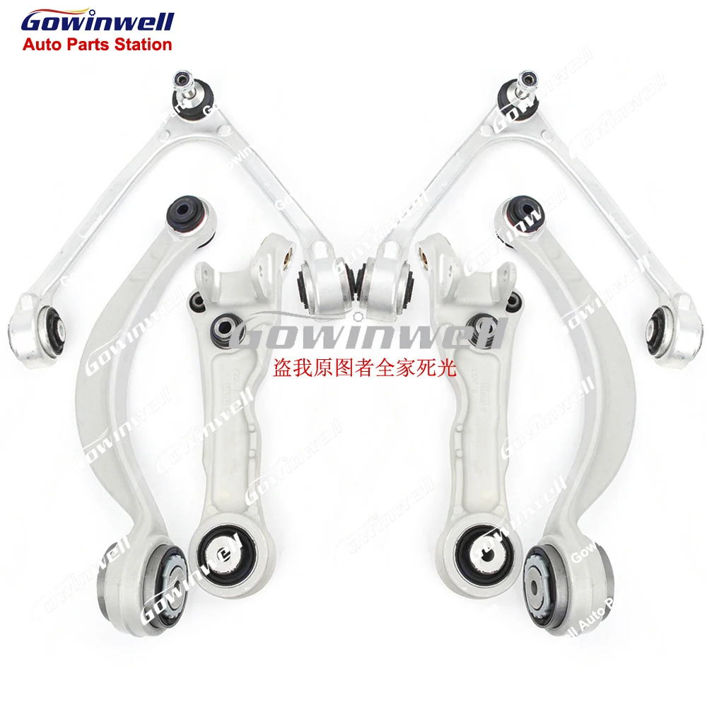 6 قطعة التعليق الأمامي العلوي السفلي ذراع التحكم ل جاكوار XF X250 XJ X350 XK X150 S-TYPE CCX XR857884 XR857883 C2P24862 C2P24862
