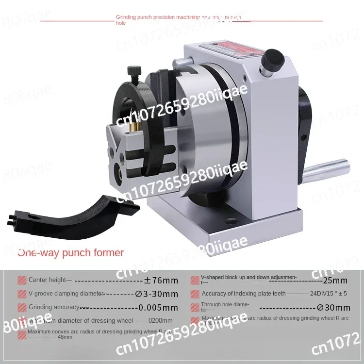 

Machine Punch Former with Accuracy Within 0.005mm Way Punch Forming Device High Precision Punch Grinding