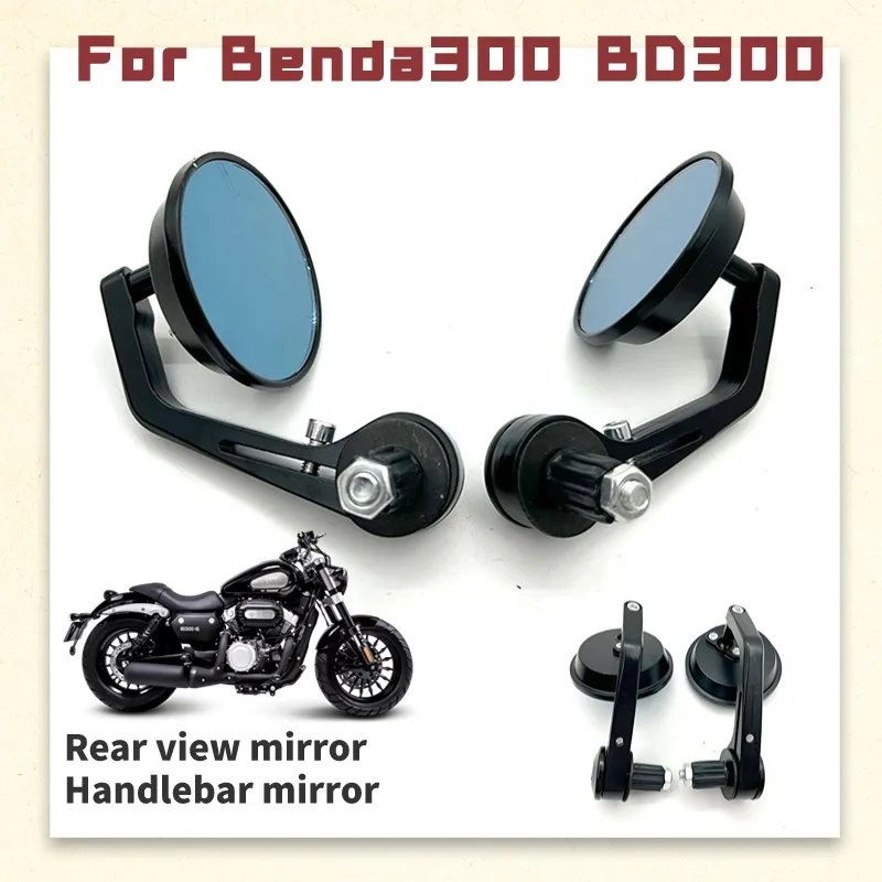 For Benda Benda300 BD300 BD 300 Motorcycle Modified Rearview Mirror Retro Rearview Mirror Reflector Handlebar Mirror