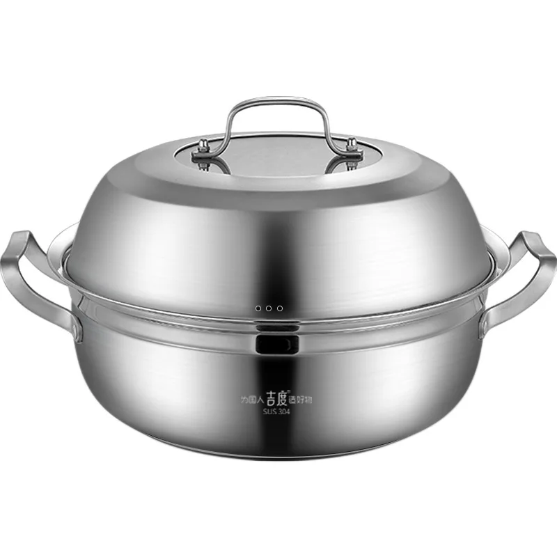 Hot Pot 304 Stainless Steel Thickened Household Seafood Steam Steamer Commercial Sauna Pot Cooking Dual-purpose Fish Steamer