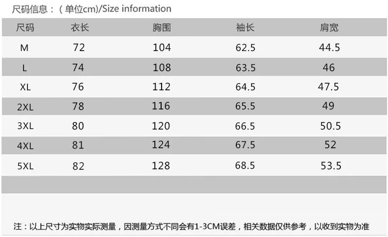 Winter Cotton-padded Men's Tooling Jacket Medium And Long Men's Large-size Coat Warm And Thicker