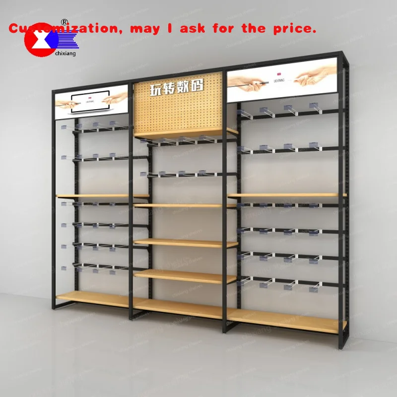 

custom.Grocery Store Equipment Supermarket Wooden Retail Shelving Display Shop Shelves Cosmetic Rack Shelves Retail Store