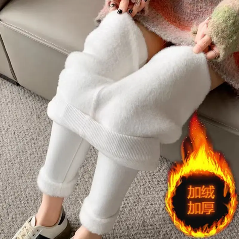 

Women Fleece Thicken Leggings Mink Fleece Stretch Warm Skinny Solid Trousers Keep Butt Lift High Stretchy Comfortable Leggings