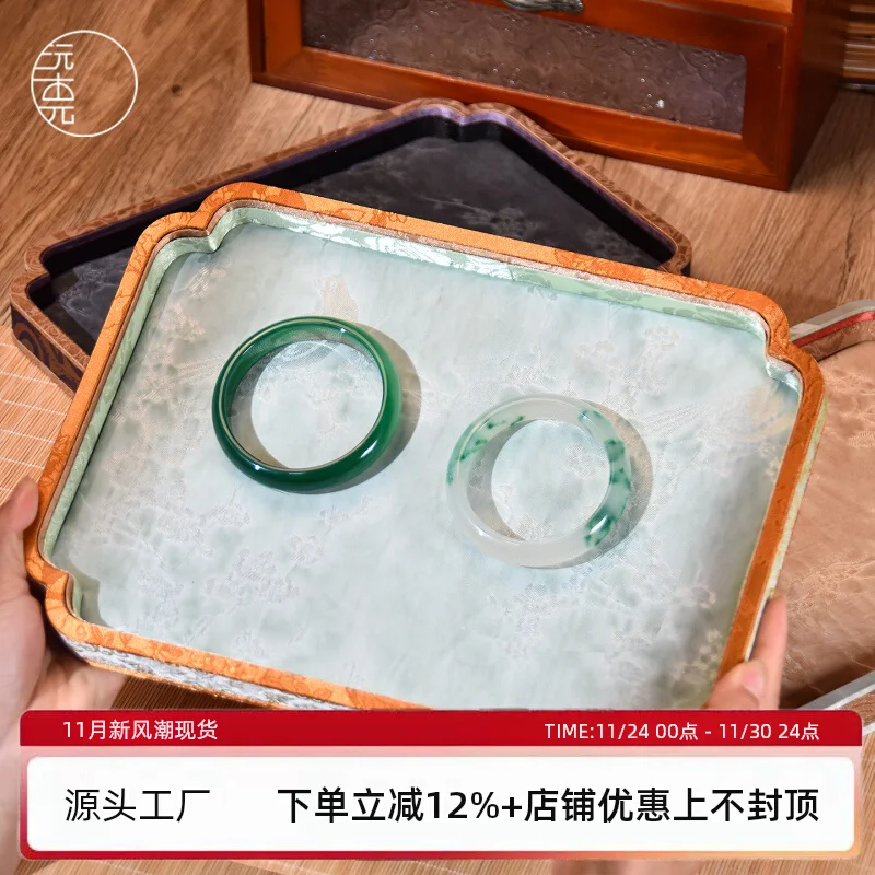 

Поднос для ювелирных изделий в дворцовом стиле, доступная роскошная витрина для браслетов и нефрита, винтажная коллекционная коробка