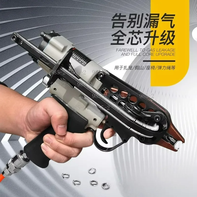Heavy Duty Professional C50 Hog Ring Plier Manual C-Ring Nailer for Gabion Fixing Projects