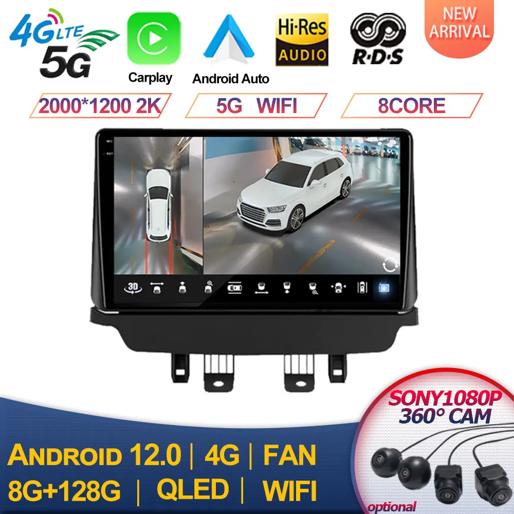 

For Mazda demio Demio 2014-2021 CarPlay IPS DSP Android 13 Car Radio GPS Multimedia Player Navigation 1280*720P HU DVD