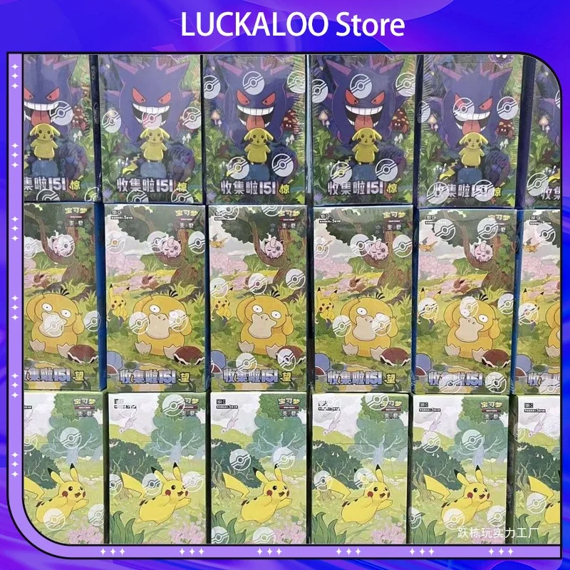 pokemon-ptcg-151-trading-card-game-chinese-version-exclusive-slim-booster-box-for-travel-card-collectors-and-game-enthusiasts
