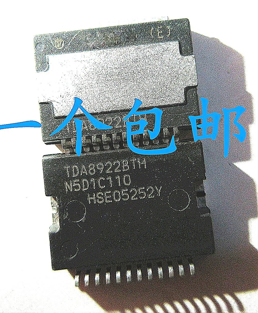 

TDA8922TH TDA8922BTH TDA8922CTH THGBMDG5D1LBAIL 10 шт.