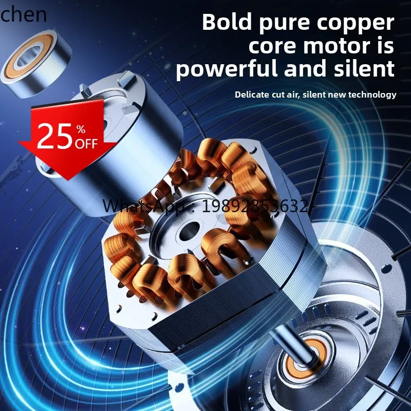 

floor electric fan shaking head industrial high power factory strong wind climbing fan